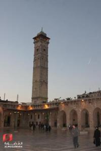 Minareto di Aleppo