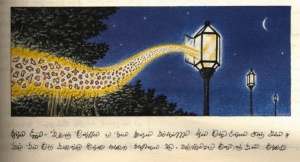 Schermata 2013-11-05 alle 09.26.43