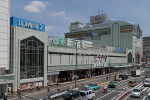JR-East-Shinjuku-Station-South