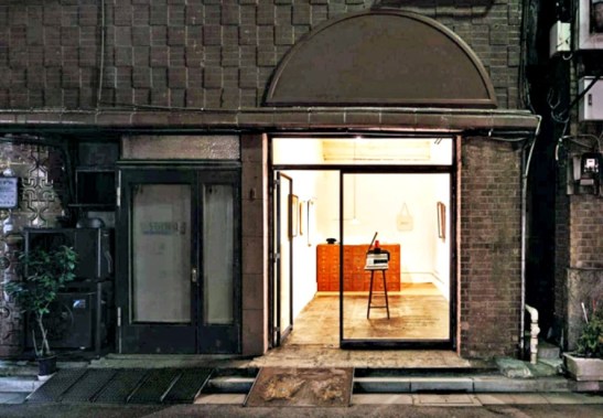 Morioka-Shoten-Bookstore-lead-889x616