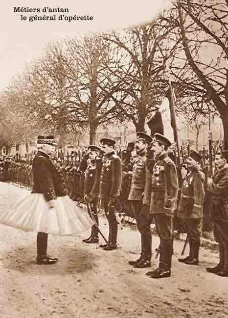 Ci vorrebbe Sc’veik