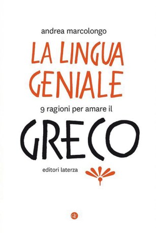 la-lingua-geniale-marcolongo-cut-1