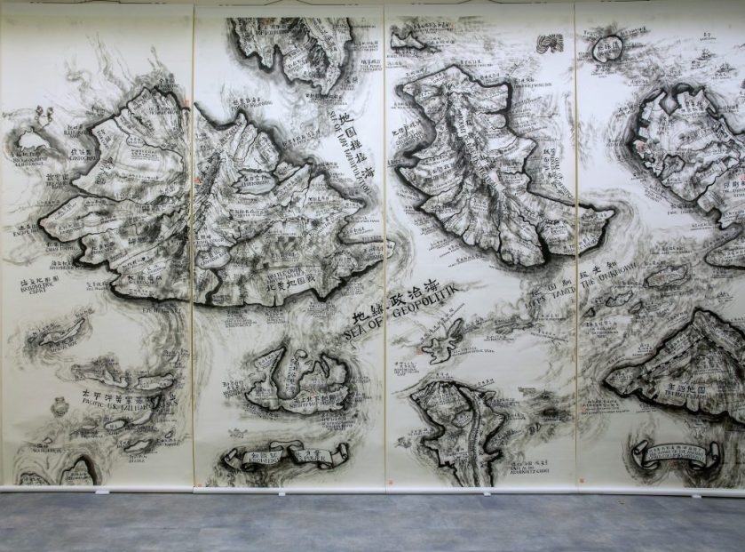 Qiu-Zhijie-One-Has-to-Wander-through-All-the-Outer-Worlds-to-Reach-the-Innermost-Shrine-at-the-End-2016